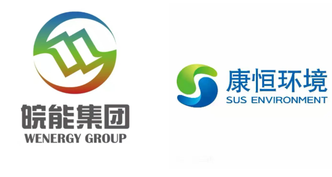 強強聯手康恒修復與皖能環保達成戰略合作