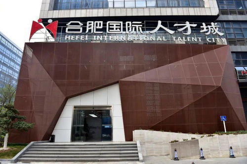 頭版聚焦 中國高新技術產業導報專訪宋道軍