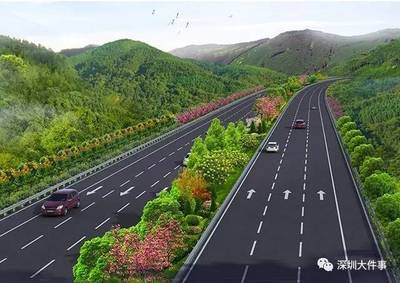 資訊 | 為深圳投資規(guī)模最大里程最長的高速公路貼上"深圳質量"標簽